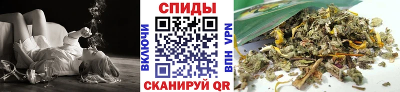 дарнет шоп  Искитим  БУТИРАТ жидкий экстази 