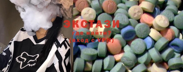 кокс Алзамай