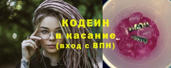 кокс Алзамай