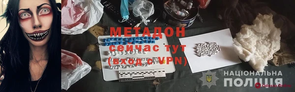МДПВ Алексин