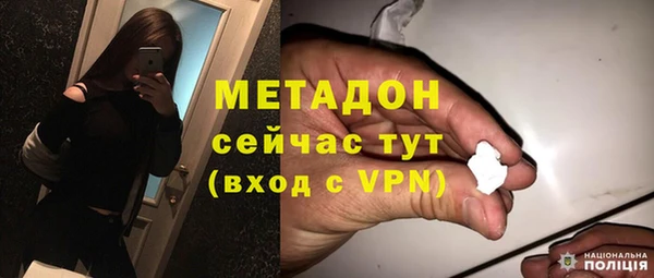 МДПВ Алексин