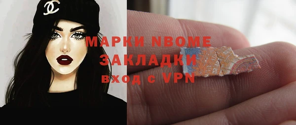 МДПВ Алексин