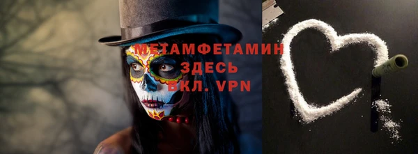 кокс Алзамай