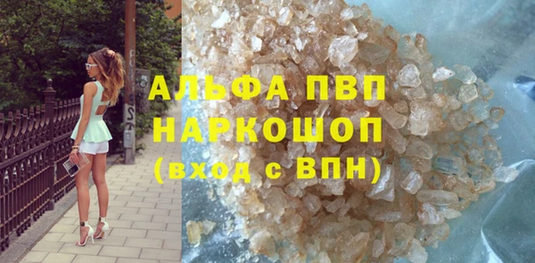 МДПВ Алексин