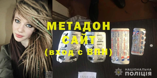 кокс Алзамай