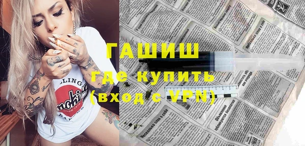 прущая мука Алексеевка