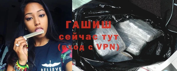 дурь Абинск